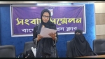 বাগেরহাটে সৎ বোন ও মাকে ঘরছাড়া করার অভিযোগ