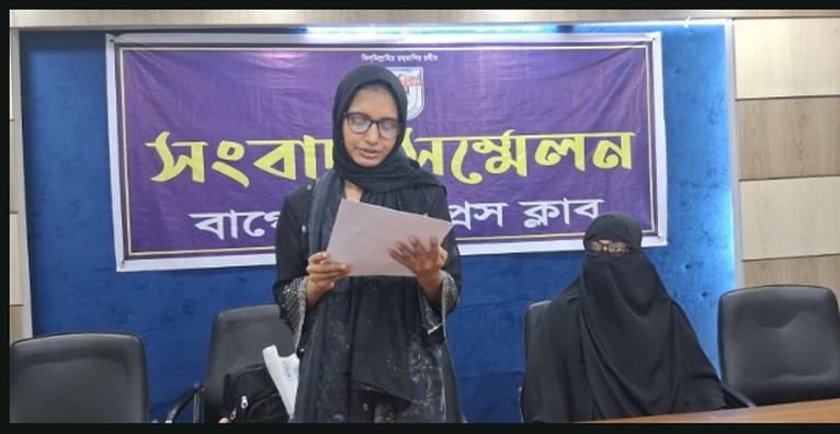 বাগেরহাটে সৎ বোন ও মাকে ঘরছাড়া করার অভিযোগ