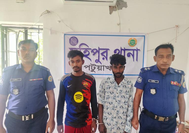 কুয়াকাটায় গাঁজাসহ দুই যুবক আটক, ভ্রাম্যমাণ আদালতে এক মাসের কারাদণ্ড
