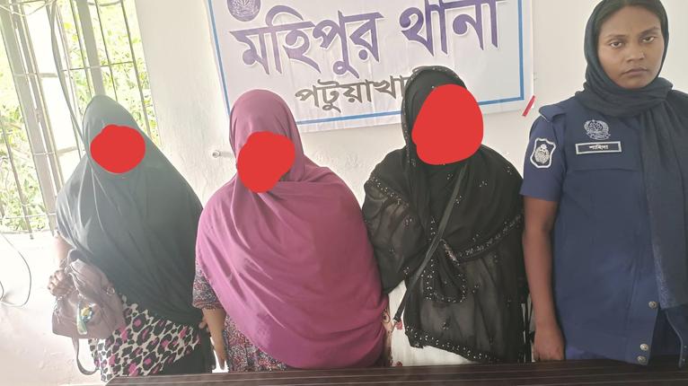কুয়াকাটায় অসামাজিক কার্যকলাপের অভিযোপগে তিন নারী গ্রেফতার