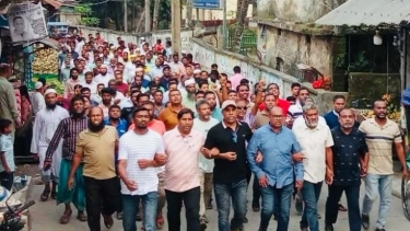 নিষিদ্ধ আওয়ামী লীগের বিরুদ্ধে মেহেন্দিগঞ্জ যুবদলের বিক্ষোভ মিছিল ও প্রতিবাদ সভা