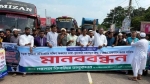 গৌরনদীতে ৬ লেন মহাসড়কের দাবিতে মানববন্ধন ও বিক্ষোভ