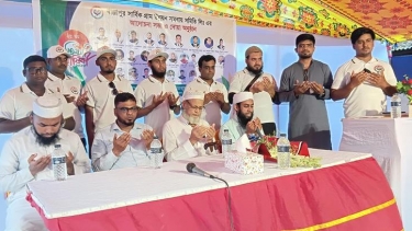 গৌরনদীতে গ্রাম উন্নয়ন সমবায় সমিতির বার্ষিক সাধারণ সভা অনুষ্ঠিত