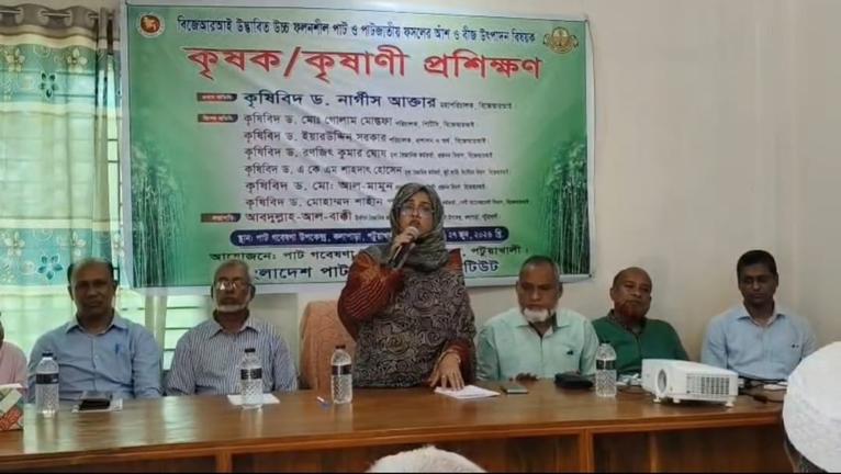 কথা বলছেন বাংলাদেশ পাট গবেষণা ইনস্টিটিউটের মহাপরিচালক ড. নার্গীস আক্তার। ছবি- সংগৃহীত