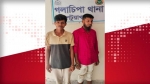 গলাচিপায় গাঁজাসহ আটক দুই যুবকের কারাদণ্ড