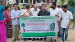 জিয়ানগরে ‘ওয়ান চাইল্ড, ওয়ান ট্রি’ কর্মসূচিতে বৃক্ষরোপণ