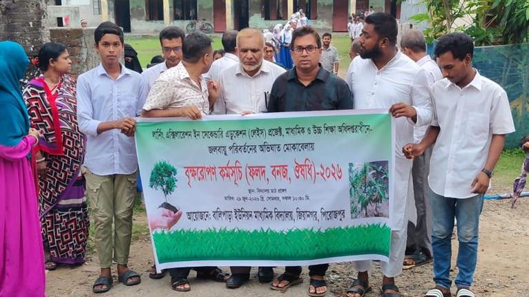 জিয়ানগরে ‘ওয়ান চাইল্ড, ওয়ান ট্রি’ কর্মসূচিতে বৃক্ষরোপণ