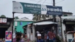 কলাপাড়ায় গ্রাহকদের কোটি টাকা আত্মসাতের অভিযোগ, উধাও এজেন্ট ব্যাংকের ক্যাশিয়ার