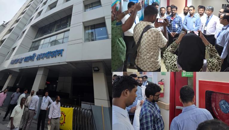 আজগর আলী হাসপাতালে ভবন ও অগ্নি নিরাপত্তা ব্যবস্থা পরিদর্শনে রাজউক