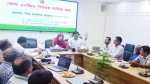 দুর্যোগ প্রস্তুতিকে গুরুত্ব দিয়ে বরগুনায় এনজিও বিষয়ক মাসিক সভা