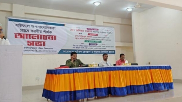 অপসাংবাদিকতা রোধে করণীয় নিয়ে বাউফলে আলোচনা সভা