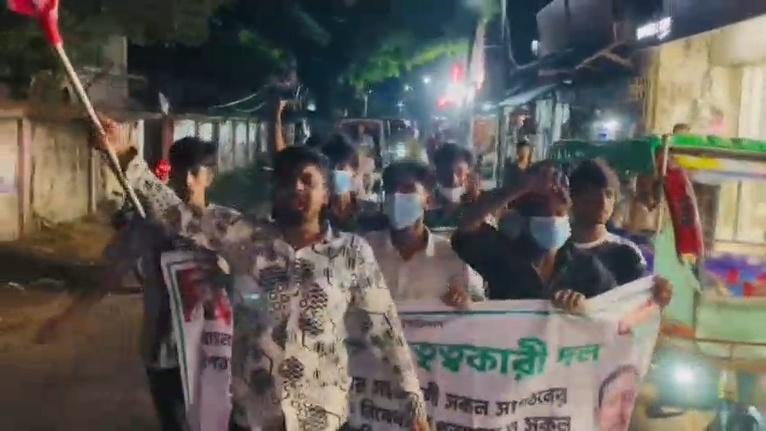 বাউফলে নিষিদ্ধ ঘোষিত ছাত্রলীগের বিক্ষোভ মিছিল