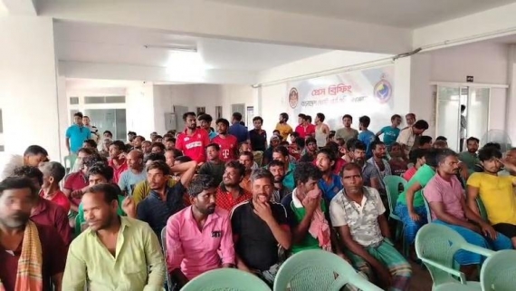 ভারত থেকে ৯১ জেলে ও ৪ বোট মোংলায় ফিরল কোস্ট গার্ডের মাধ্যমে