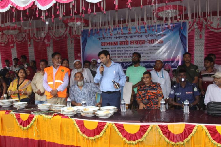 দুর্যোগে গণসচেতনতা বৃদ্ধিতে বরগুনায় মাঠ মহড়া