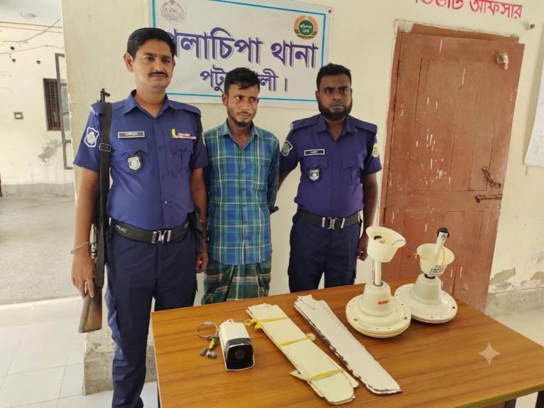 গলাচিপায় চোরাই মালামালসহ পেশাদার চোর গ্রেফতার