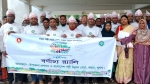 কয়রায় জাতীয় পল্লী উন্নয়ন দিবস পালিত
