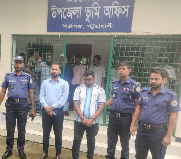 মির্জাগঞ্জে ভূমি অফিসে দালাল আটক, এক মাসের কারাদণ্ড