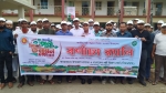 নেছারাবাদে জাতীয় পল্লী উন্নয়ন দিবস পালন