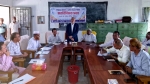 শিক্ষার মানোন্নয়নে বার্থী ডিগ্রি কলেজে মতবিনিময় সভা