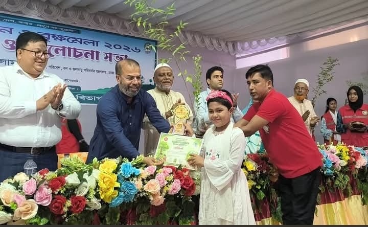 গাছকে ভালো রাখলে মানুষও ভালো থাকবে: বাগেরহাটে প্রতিমন্ত্রী ড. শেখ ফরিদুল ইসলাম