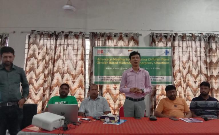 কয়রায় লিঙ্গভিত্তিক সহিংসতা প্রতিরোধে অ্যাডভোকেসি সভা
