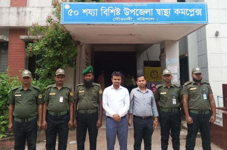 গৌরনদী স্বাস্থ্য কমপ্লেক্সে ১০ আনসার সদস্য মোতায়েন