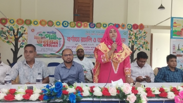 পল্লী উন্নয়ন দিবসে মোংলায় র‍্যালি ও আলোচনা সভা
