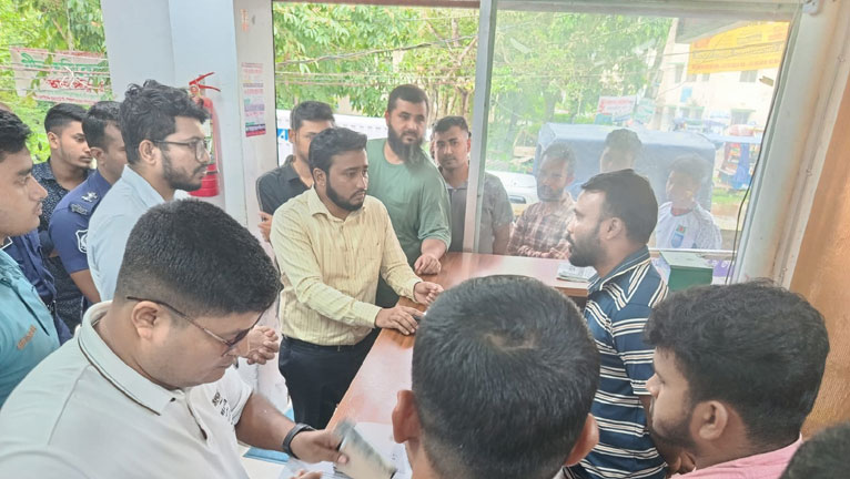 চরফ্যাশনে ৪ ডায়াগনস্টিক সেন্টারকে অর্থদন্ড