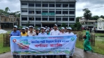 আগৈলঝাড়ায় জাতীয় পল্লী উন্নয়ন দিবসে র‌্যালি, আলোচনা সভা