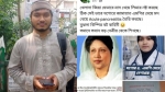খালেদা জিয়াকে নিয়ে আপত্তিকর পোস্টের অভিযোগ, জামায়াত নেতার ছেলের বিরুদ্ধে  জিডি