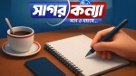 সাংবাদিকের ওপর হামলা: রাজনৈতিক পরিচয় নয়, আইনের শাসনই শেষ কথা