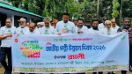 মেহেন্দিগঞ্জে জাতীয় পল্লী উন্নয়ন দিবসে র‍্যালি ও আলোচনা সভা