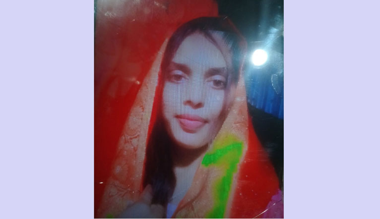 আমতলীতে যৌতুক না দেওয়ায় স্ত্রীকে হত্যার অভিযোগ, স্বামীর দাবি আত্মহত্যা