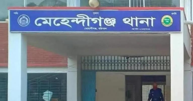 মেহেন্দিগঞ্জে হাতুড়ির আঘাতে যুবক নিহত, অভিযুক্ত গ্রেপ্তার