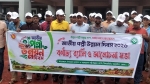 তজুমদ্দিনে জাতীয় পল্লী উন্নয়ন দিবস পালিত