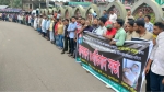 ভাণ্ডারিয়ায় যুবদল নেতার ওপর হামলার প্রতিবাদে মানববন্ধন, গ্রেপ্তারের দাবি