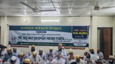 সমাজ গঠনে ইমামদের অগ্রণী ভূমিকা রাখতে হবে: ছারছীনার পীর