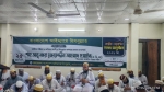 সমাজ গঠনে ইমামদের অগ্রণী ভূমিকা রাখতে হবে: ছারছীনার পীর
