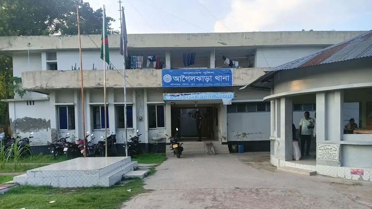 প্রতীকী চিত্র
