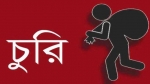 বামনায় সাংবাদিকের গ্রামের বাড়িতে দিনের বেলায় দুর্ধর্ষ চুরি