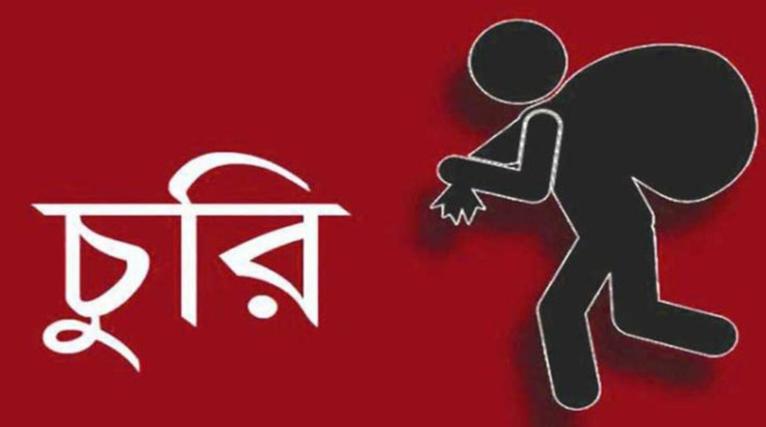 প্রতীকী চিত্র