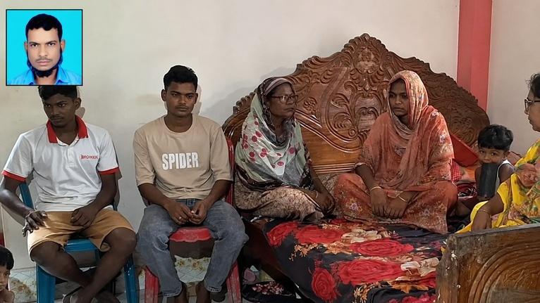 বরগুনায় হত্যার এক মাস পরও উদ্ধার হয়নি ব্যবসায়ী শামীমের মাথা