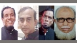 মামলায় ৪ মৃত আ’লীগ নেতাকে আসামি, ‘মামলা বাণিজ্যের’ অভিযোগ