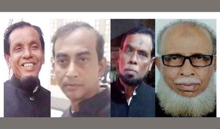আসামী মৃত আওয়ামী লীগ নেতা খন্দকার রেজাউর রহমান রেজা, আবুল ফারুক হুমায়ুন, এইচএম হাফিজুর রশিদ শিবলী ও মোহাম্মদ আলী হাওলাদার।