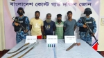 ডাকাতির প্রস্তুতিকালে ভোলায় বন্দুক-গুলিসহ চারজন আটক