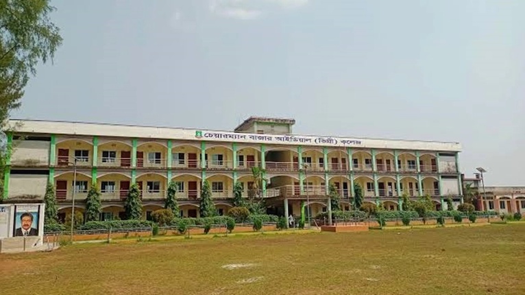 চরফ্যাশনে আলিম পরীক্ষায় অসদুপায়ে ৪ পরীক্ষার্থী বহিষ্কার