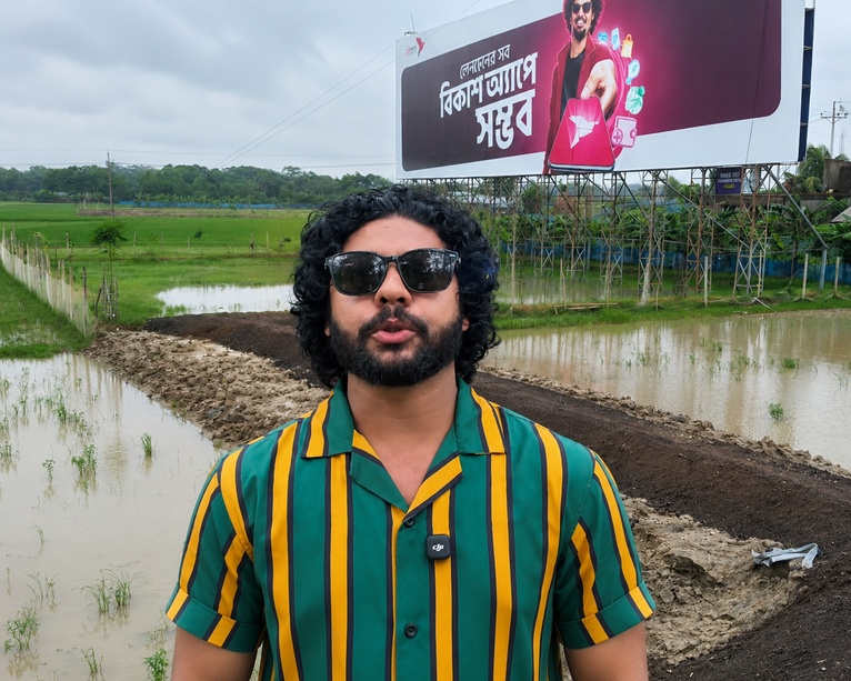 কনটেন্ট ক্রিয়েটর ও এনসিপি নেতা কাফির বিরুদ্ধে কলাপাড়ায় জমি দখলের অভিযোগ
