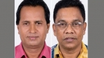 বিটিএমএ’র নতুন কমিটি গঠন, সভাপতি হুমায়ুন, সম্পাদক শাহীন