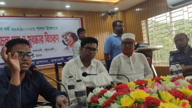 রাঙ্গাবালীতে নজরুল বর্ষের উদ্বোধন