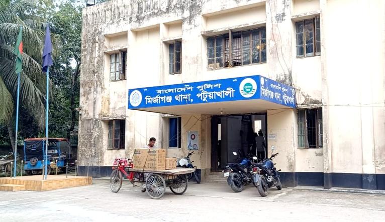 প্রতীকী ছবি